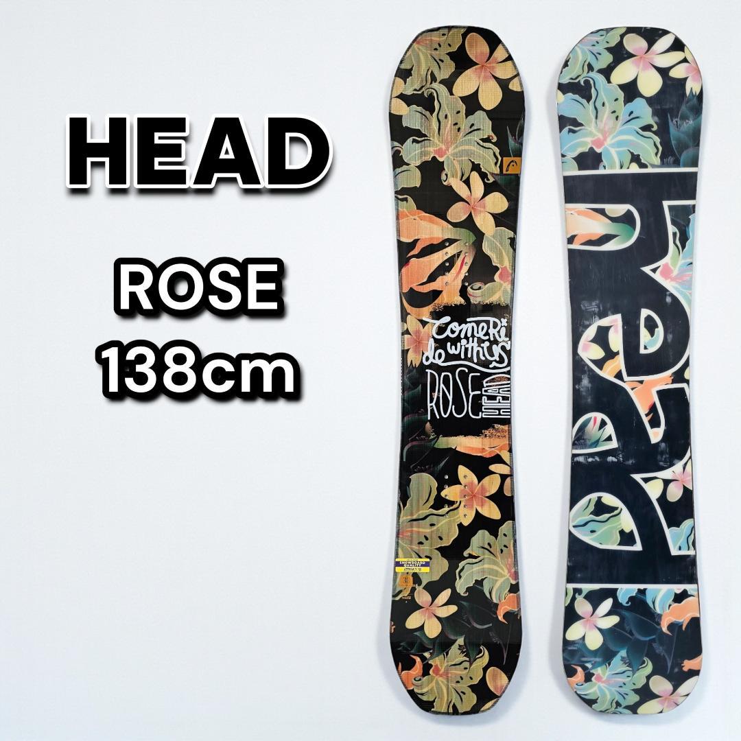 HEAD ROSE 138cm スノーボード 板 レディース 花柄 レンタル卒業