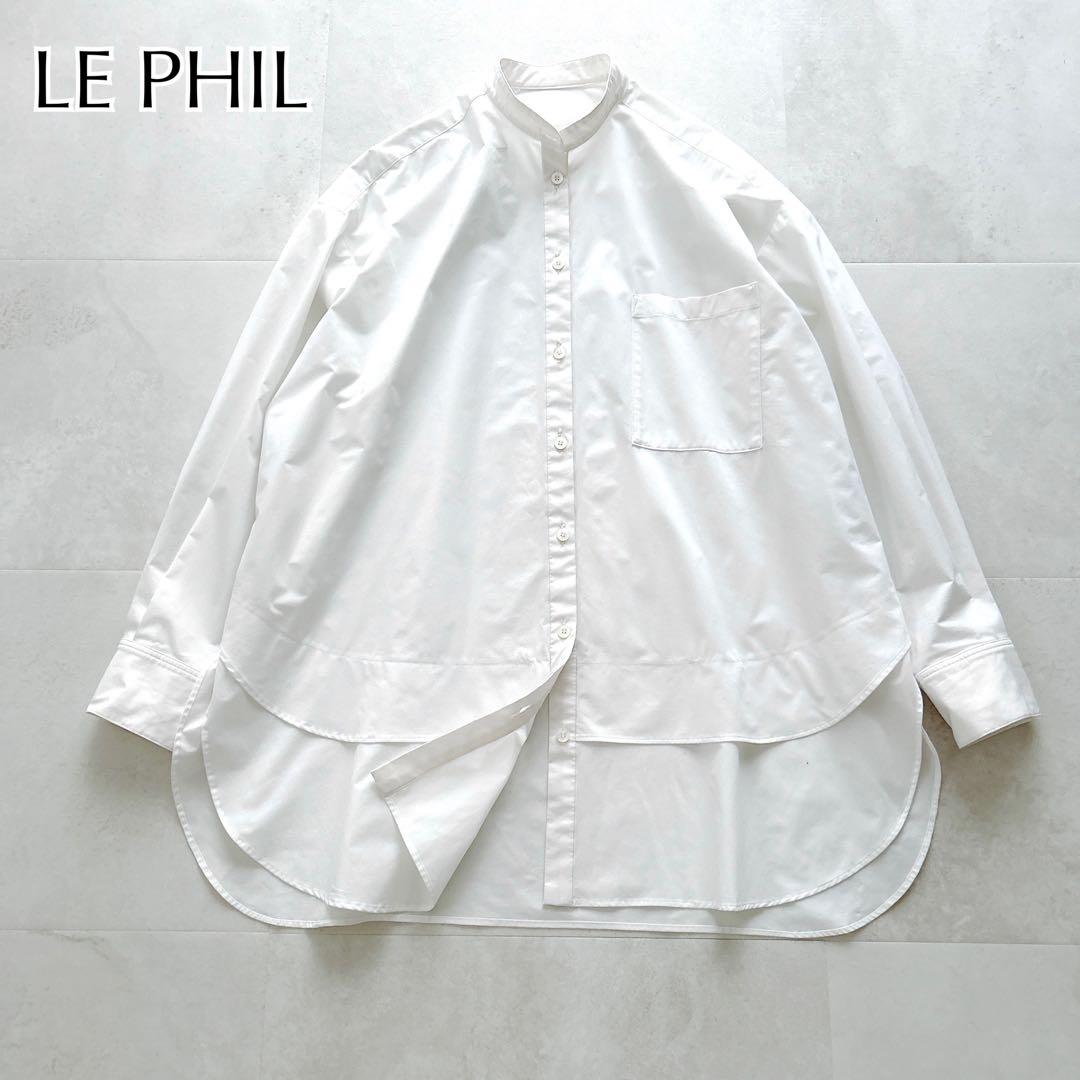 23年モデル✨完売　ルフィル　ソロテックスレイヤードブラウス　バンドカラー白現行 LE PHIL/ル フィル｜＜NEW ARRIVALS＞SOLOTEX素材のアイテムに新型が