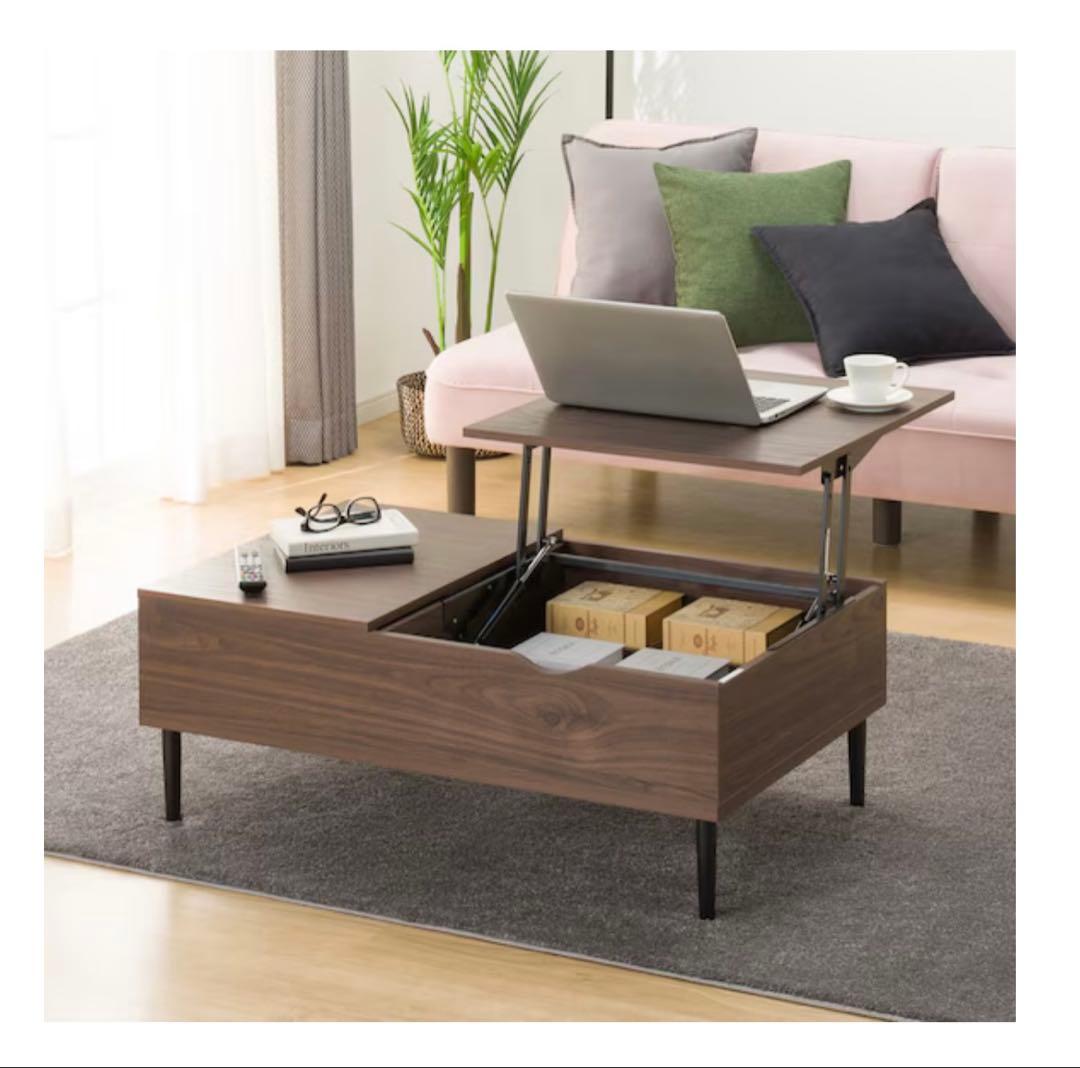 値下げ【ニトリ】ローテーブル・センターテーブル センターテーブル (ノルディック2 9645 NA) | ニトリネット【公式