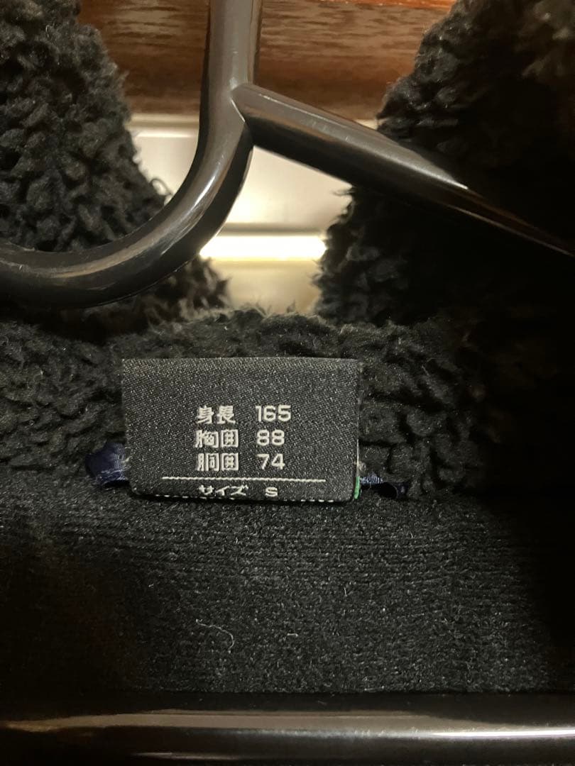 昇格記念セール】ファジアーノ岡山 ペナルティ ベンチコート Sサイズ