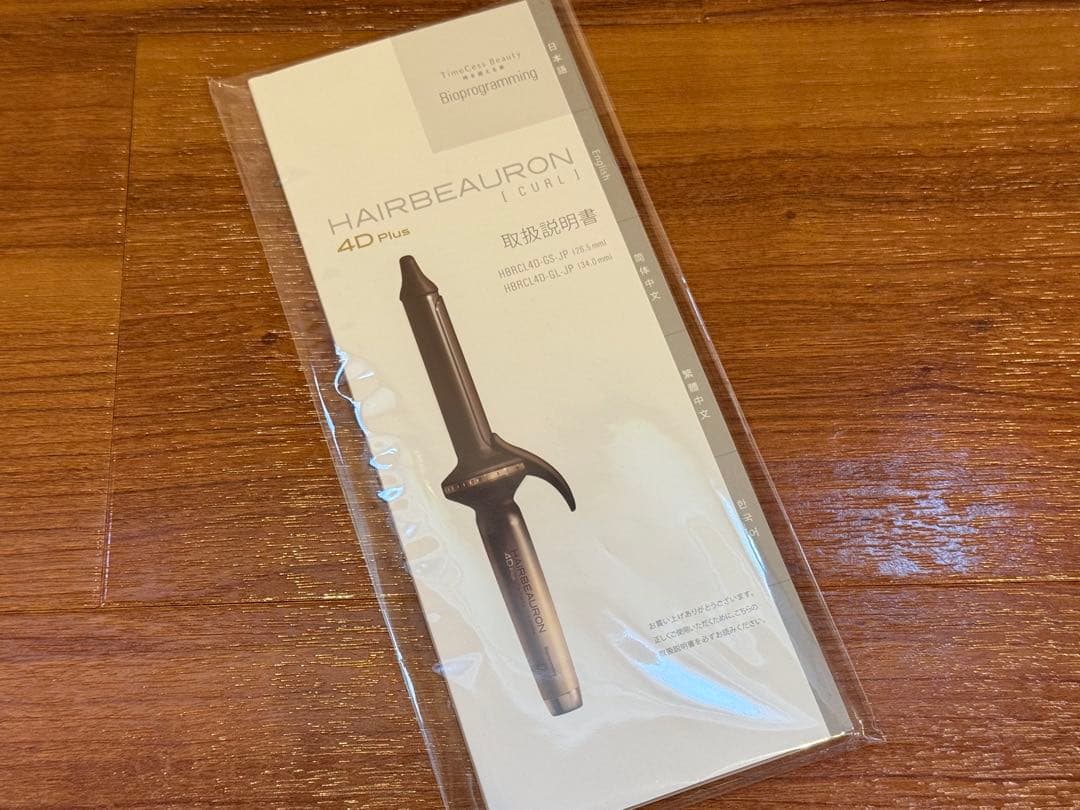 ヘアビューロン 4D Plus L-type 34.0mm カールアイロン