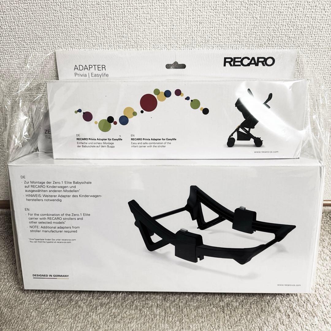 RECARO Zero.1 Elite R129専用イージーライフアダプタセット - メルカリ