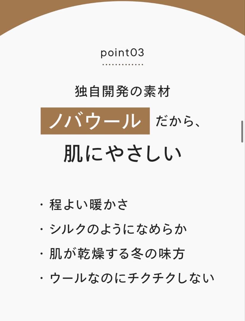 one nova ブラキャミソール AB/75-80 ブラック　2枚セット❤︎