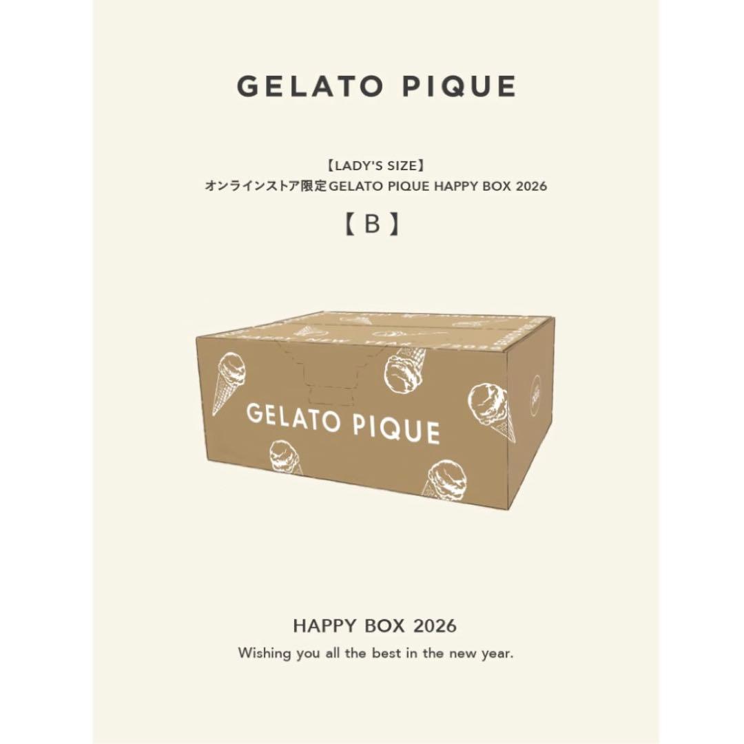 ジェラピケ福袋B 2026 ジェラピケ福袋2026】今年は当たり？AとBを比較しながら徹底レビュー