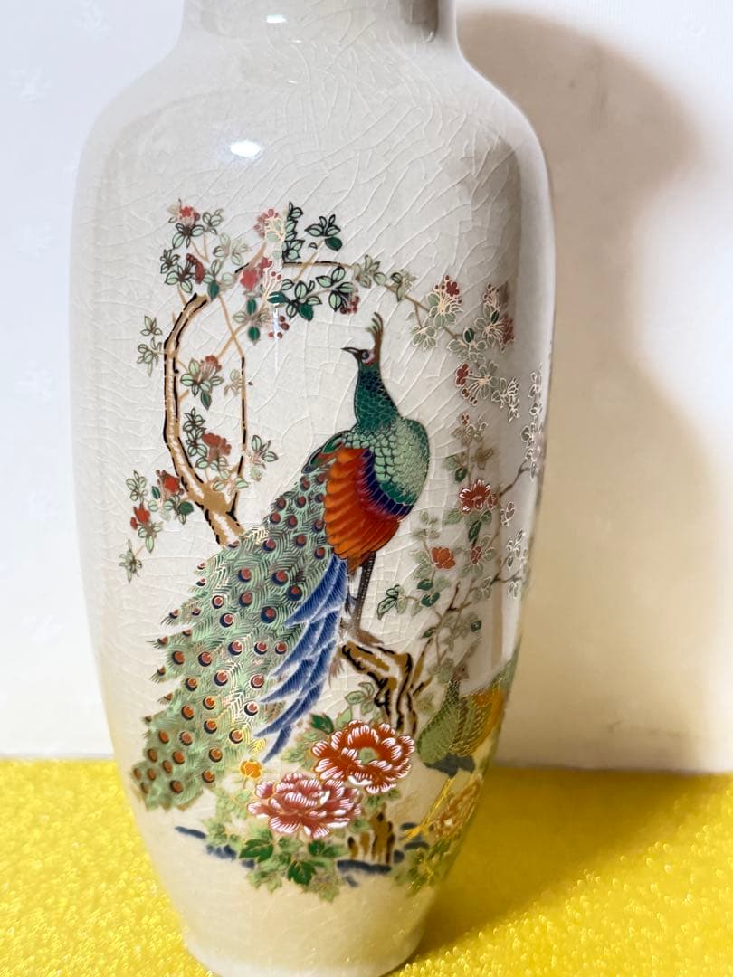 レア】九谷焼 壺 花瓶 孔雀文 色絵 金彩 和柄 飾り壺 伝統工芸 骨董品