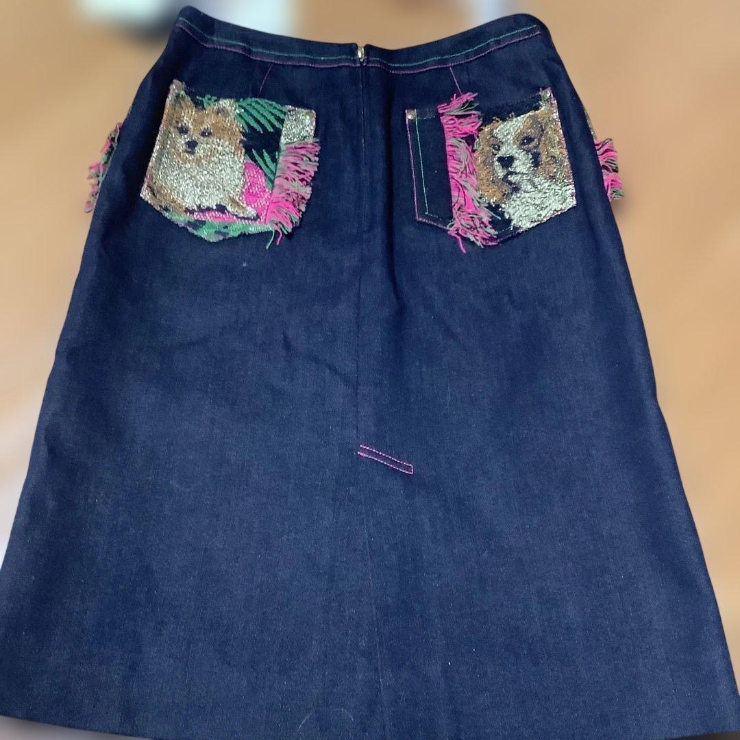 ♡定価57200円銀座マギー犬の刺繍 フリンジ付きタイトスカート未使用品