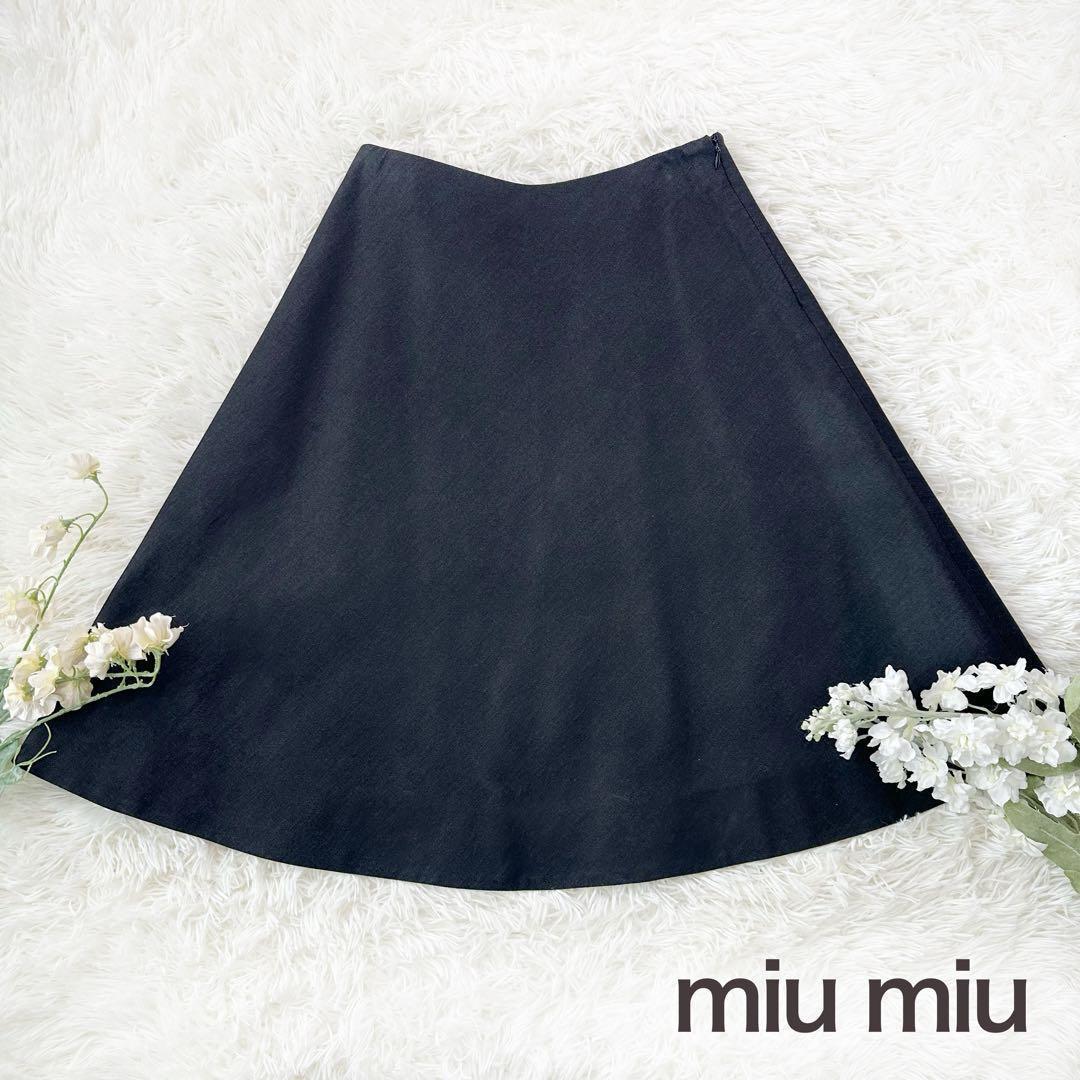MIUMIU ミュウミュウ フレアスカート 42 ブラック デニム 大きいサイズ