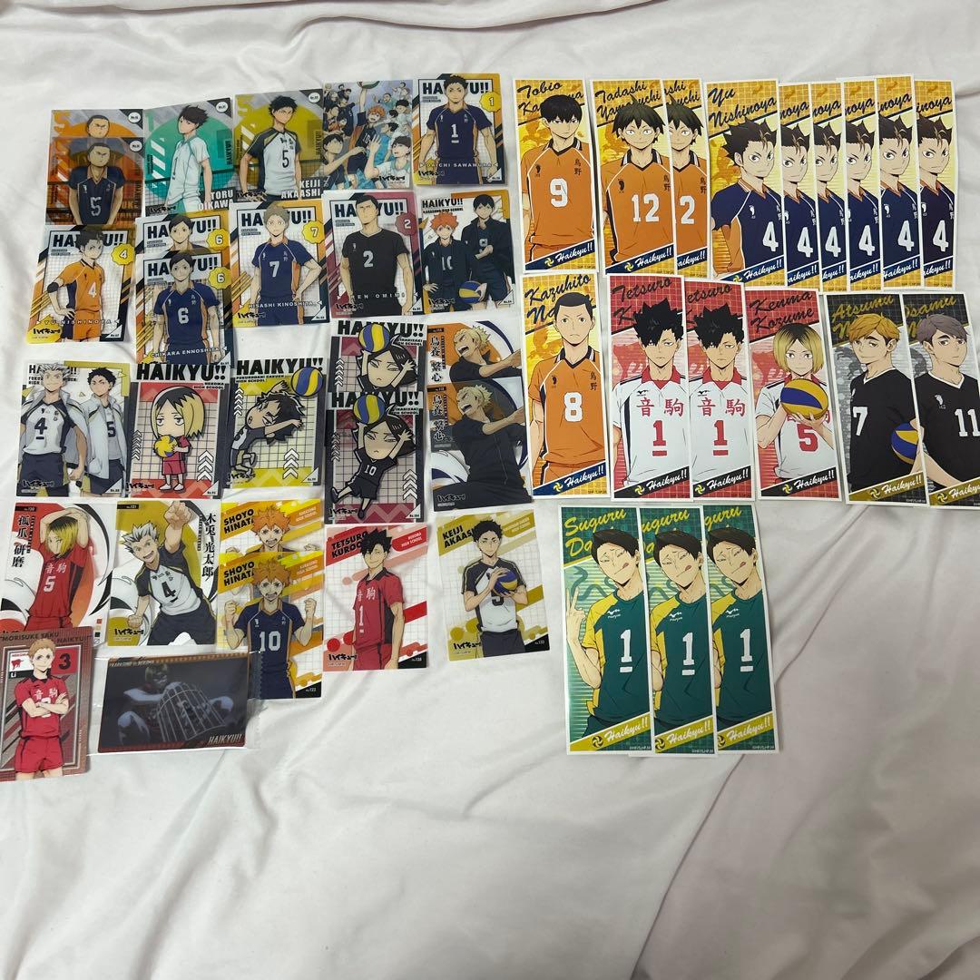 ハイキュー まとめ売り - メルカリ