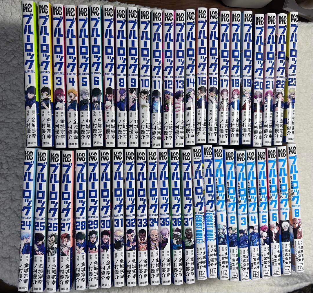 ブルーロック エピ凪 全巻 キャラクターブック - メルカリ