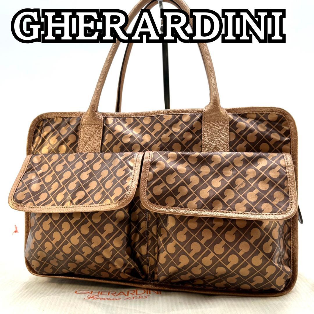 GHERARDINI ソフティ ダブルポケット ブロンズ トートバッグ G金具 GHERARDINI ソフティ ダブルポケット ブロンズ トートバッグ G金具