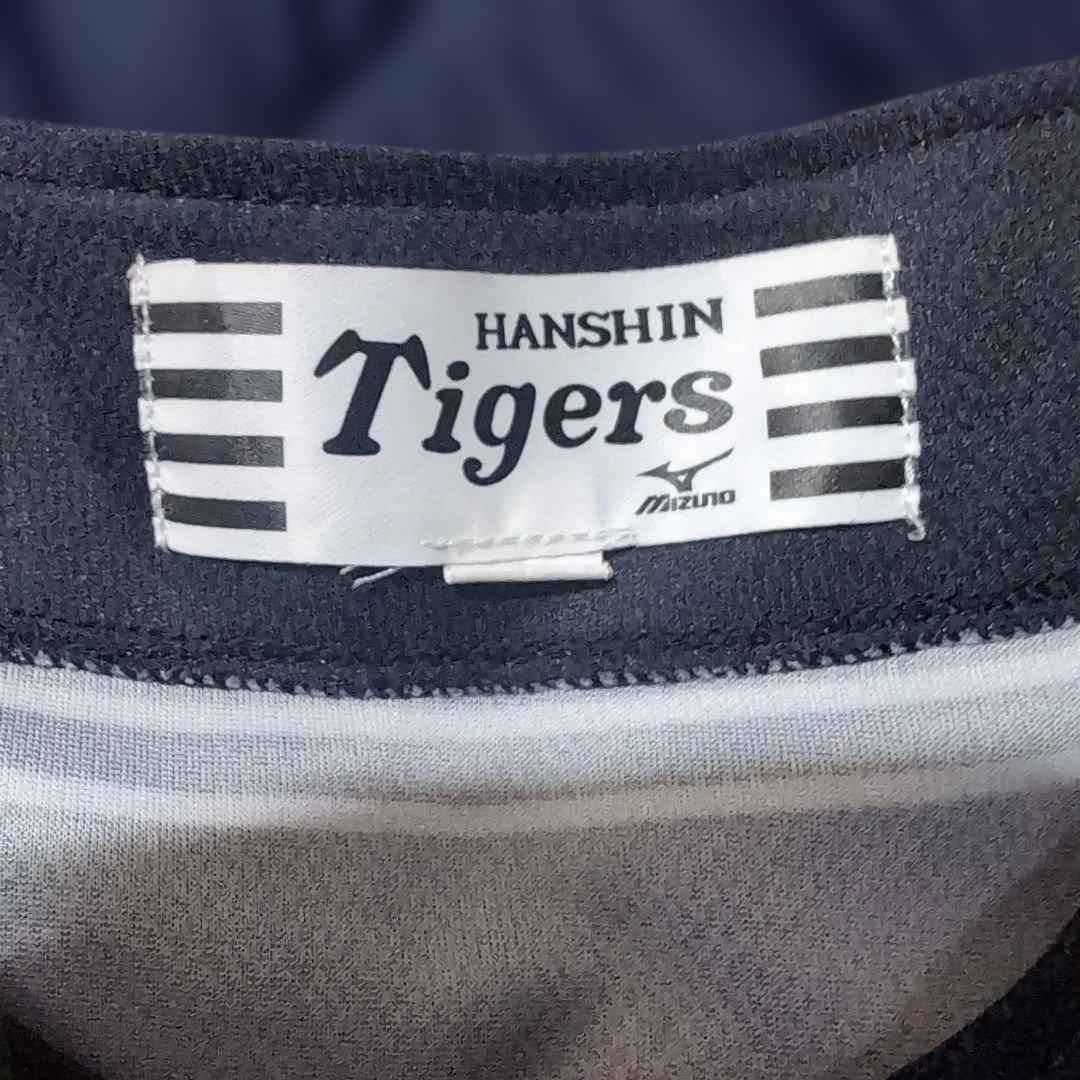 阪神タイガース ユニフォーム 糸井嘉男 #7 ビジター - メルカリ