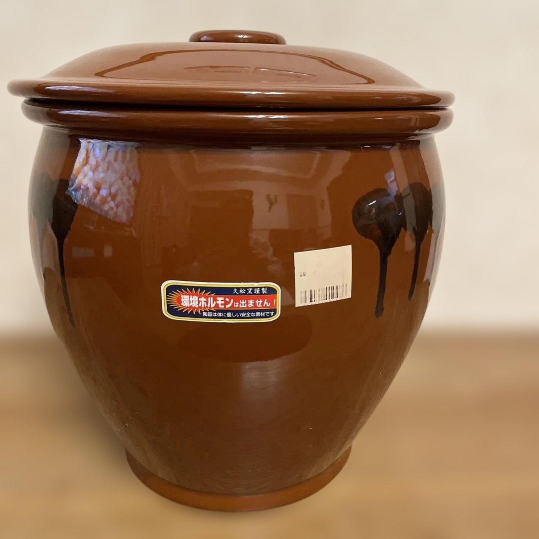 常滑焼、久松窯、陶器、漬物容器、味噌、梅干し作り、5号 - メルカリ