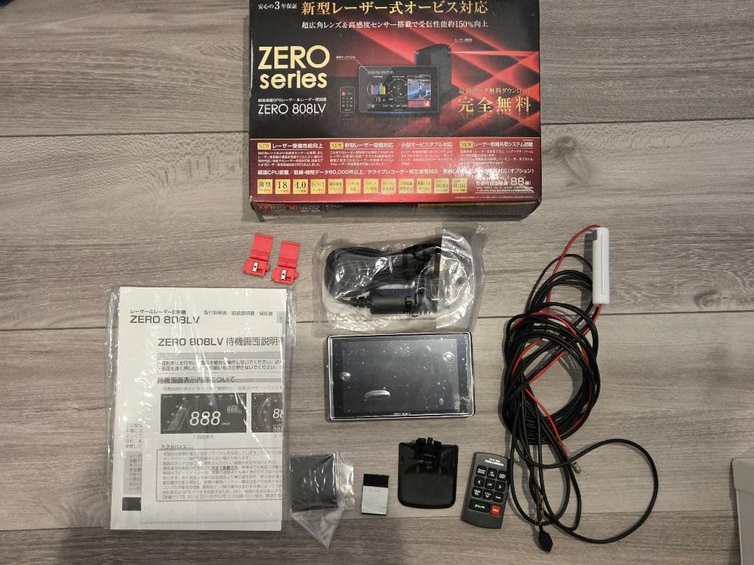 COMTEC コムテックZERO 808LV レーダー探知機 中古リコール対策品