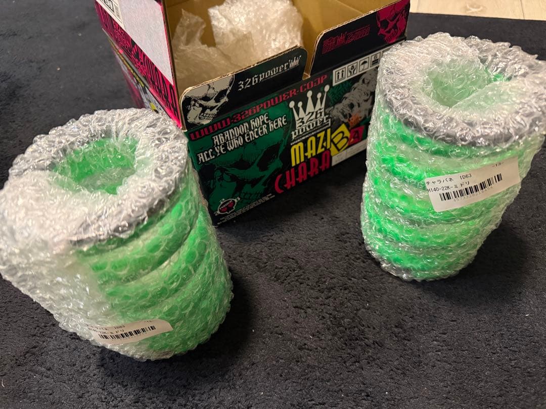 新品 スプリング 326POWER チャラバネ H140 22k 車高調 チャラバネ・ID63（62-63兼用）-H140 商品詳細 広島県東広島市西条町の