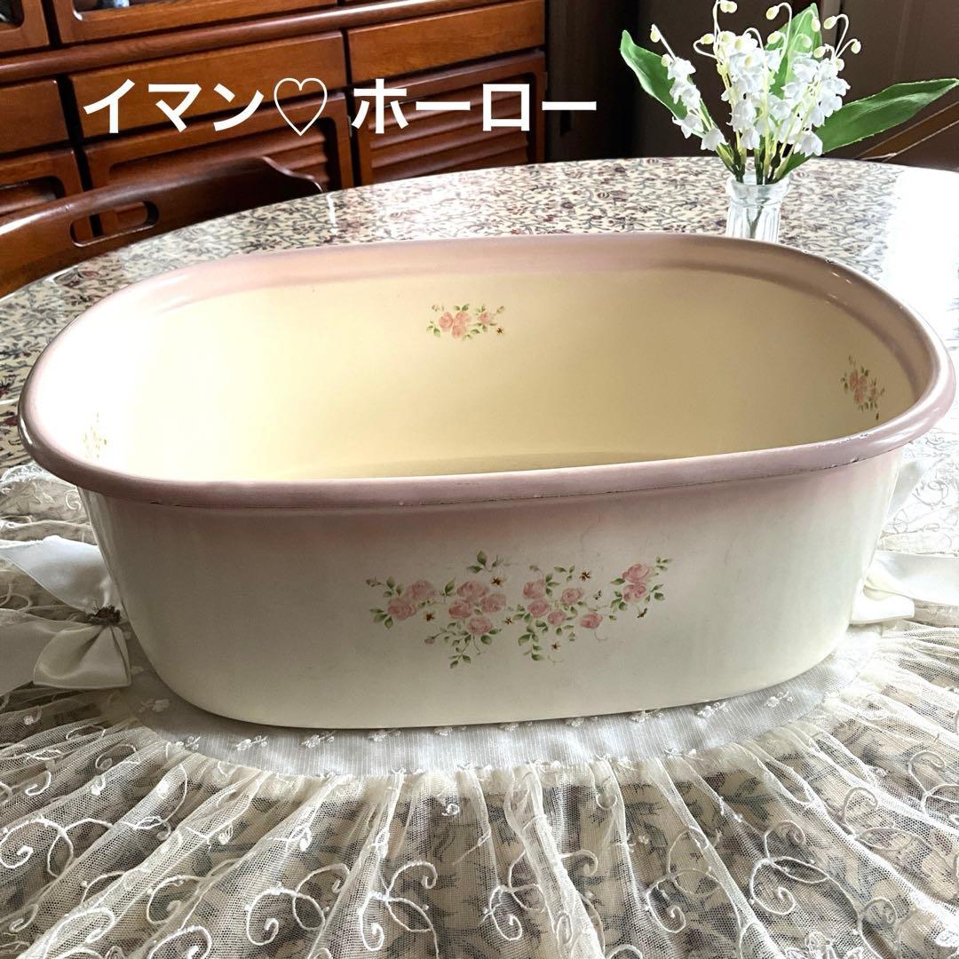 イマン♡ ホーロー洗い桶♡ キッチン・アンティーク雑貨 - メルカリ