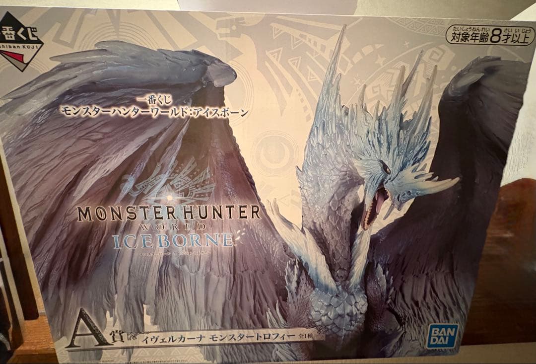 モンスターハンター 1番くじ A賞 イヴェルカーナ モンスターハンター 一番くじ A賞 イヴェルカーナ フィギュア｜Yahoo