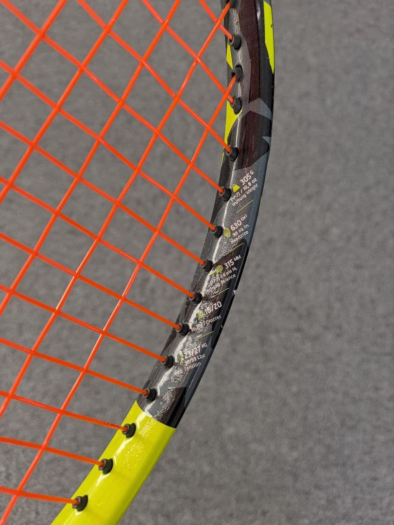 ピュアアエロ 98