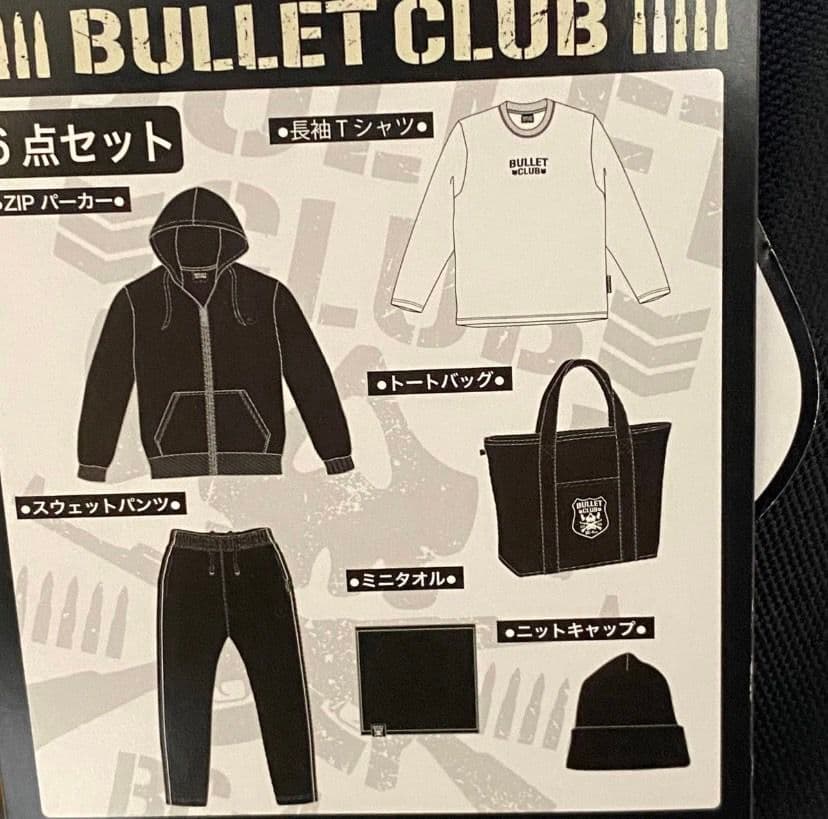 新日本プロレス BULLET CLUB ハッピーバッグ LL 6点セット - メルカリ