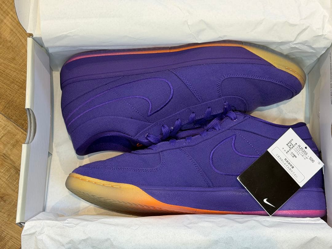 シューズ(男性用) Nike Book 1 EP \"Sunset\"