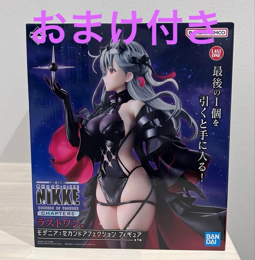 NIKKE CHAPTERS ラストワン モダニア - メルカリ