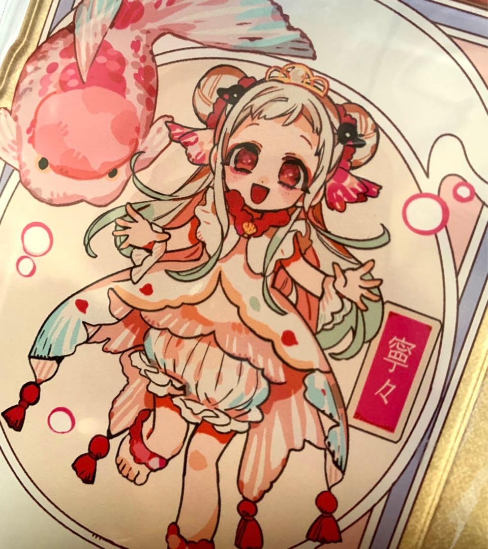 地縛少年花子くん 原作絵アクリルキーホルダー 金魚ver 寧々 ⭐️希少