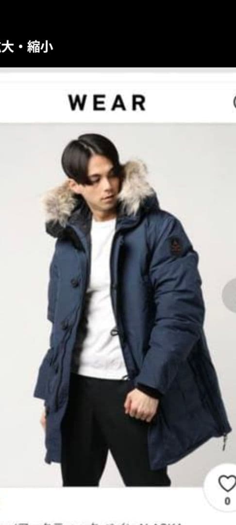 【ポンちゃん】アークティックベイ　ARCTIC BAY SHIPS（シップス）の「Arctic bay(アークティック ベイ): Toronto