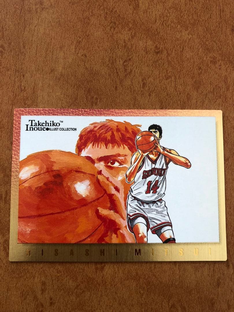 スラムダンク カードダスマスターズ SP3 初版 三井寿 - メルカリ