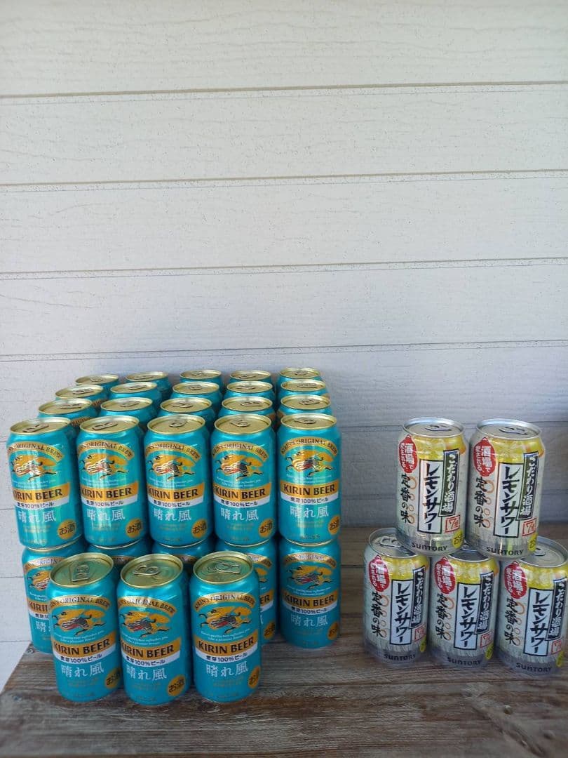 キリン 晴れ風 350ml 43本 こだわり酒場レモンサワー350ml 5本