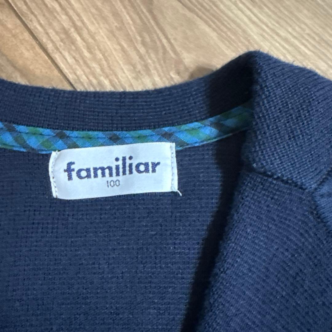 ファミリア ジャケット ニット アウター カーディガン ニット