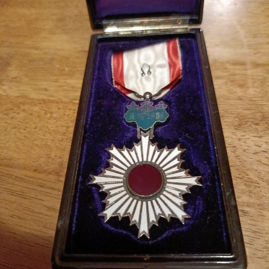 勲六等単光旭日章勲章 - メルカリ