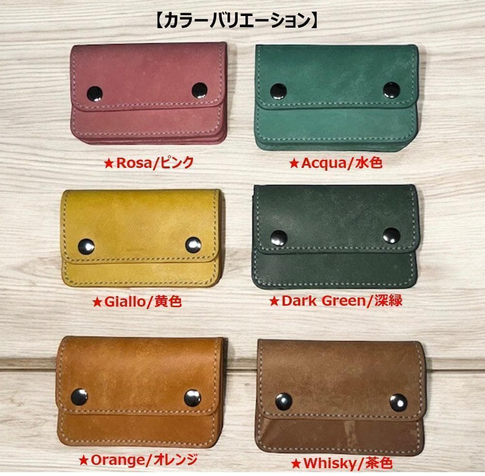 kiyo様専用 コンパクトウォレットイタリアンレザー（保証タグ付）Green