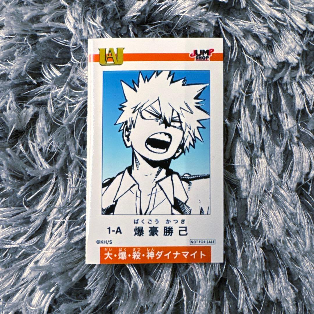 僕のヒーローアカデミア ジャンプショップ ミニブロマイド 爆豪勝己
