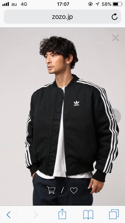 PADDED MA1 JACKET] アディダスオリジナルス - メルカリ