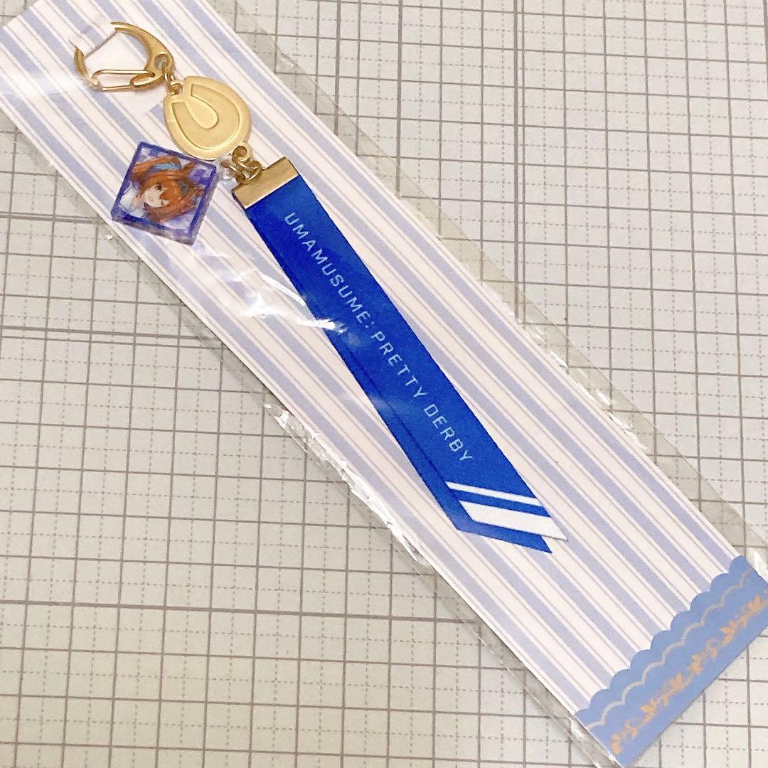 ウマ娘 公式リボンキーホルダー ダイワスカーレット ウマ娘 プリティーダービー むぎゅみにアクリルキーホルダー vol.2
