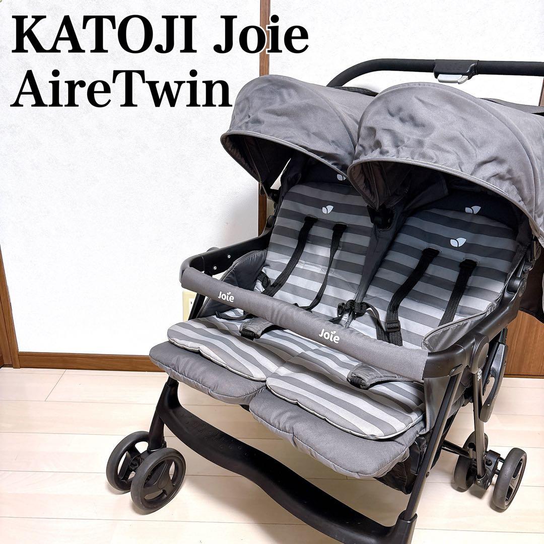 廃盤レア品✨ ジョイー Joie ベビーカー エアツイン 2人乗りベビーカー dショッピング |Joie(ジョイー) ベビーカー 二人乗り 双子 AireTwin