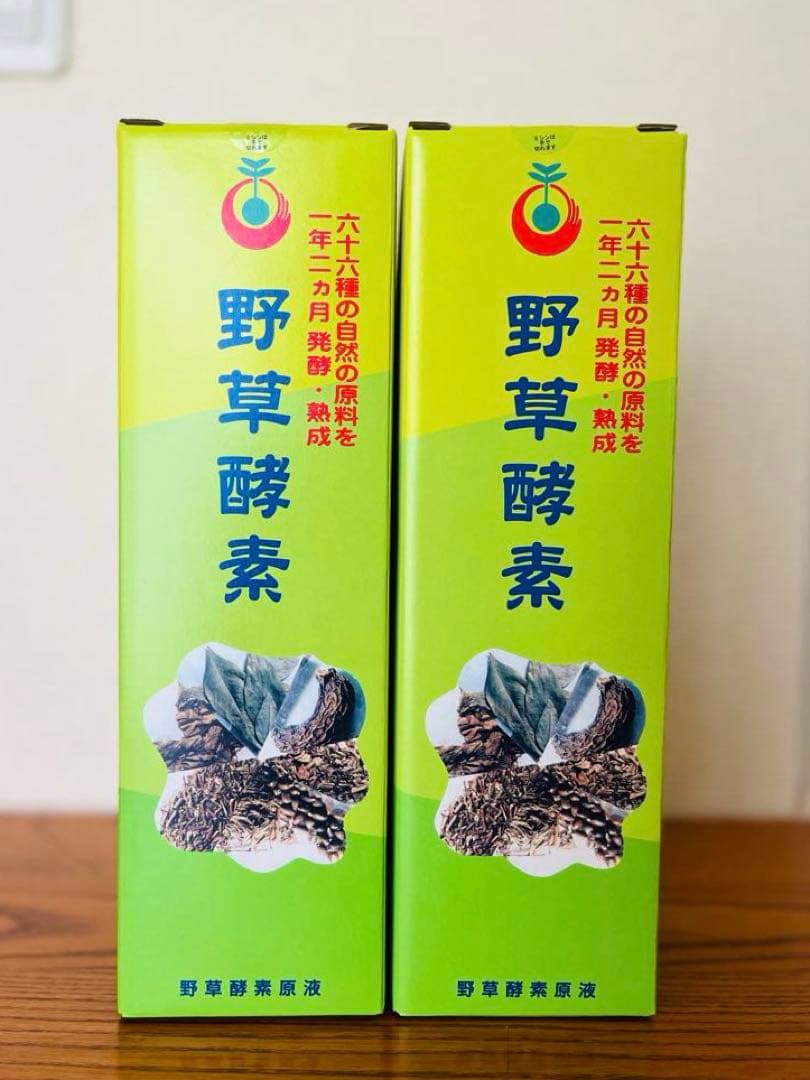 野草酵素 720ml 2本セット - メルカリ