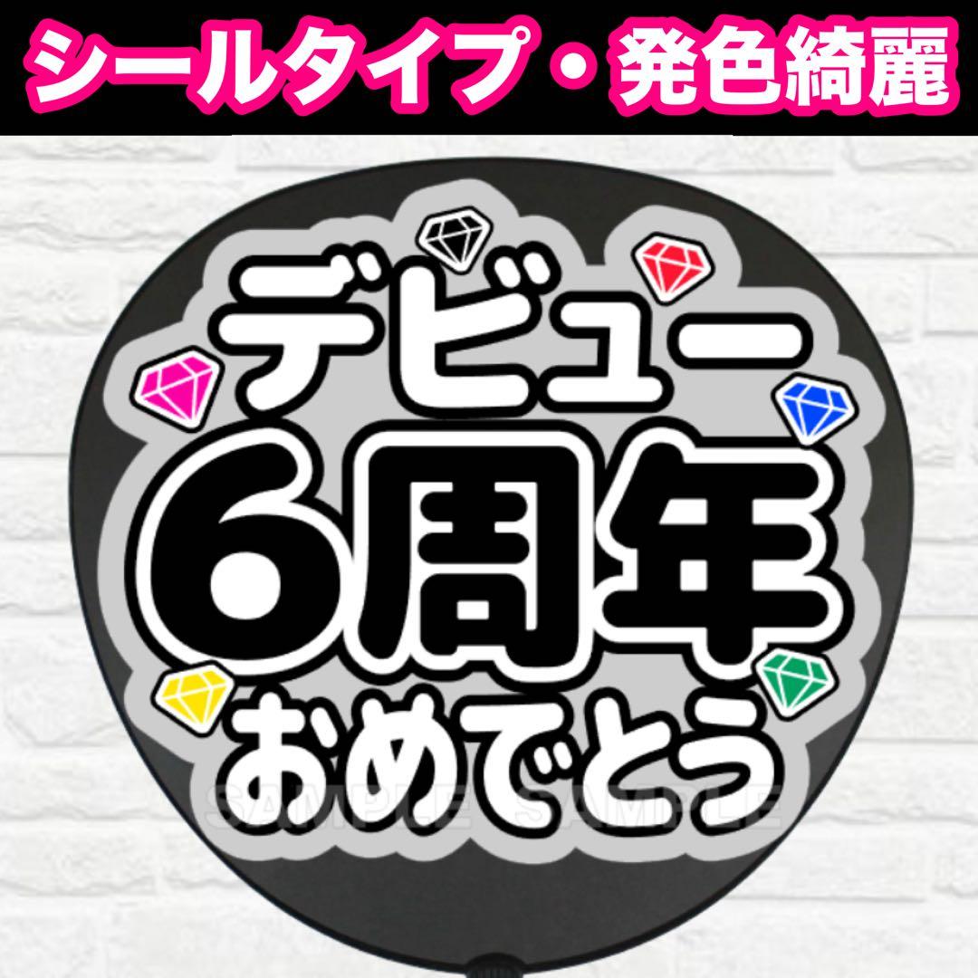 がっちん様 リクエスト 2点 まとめ商品 - メルカリ