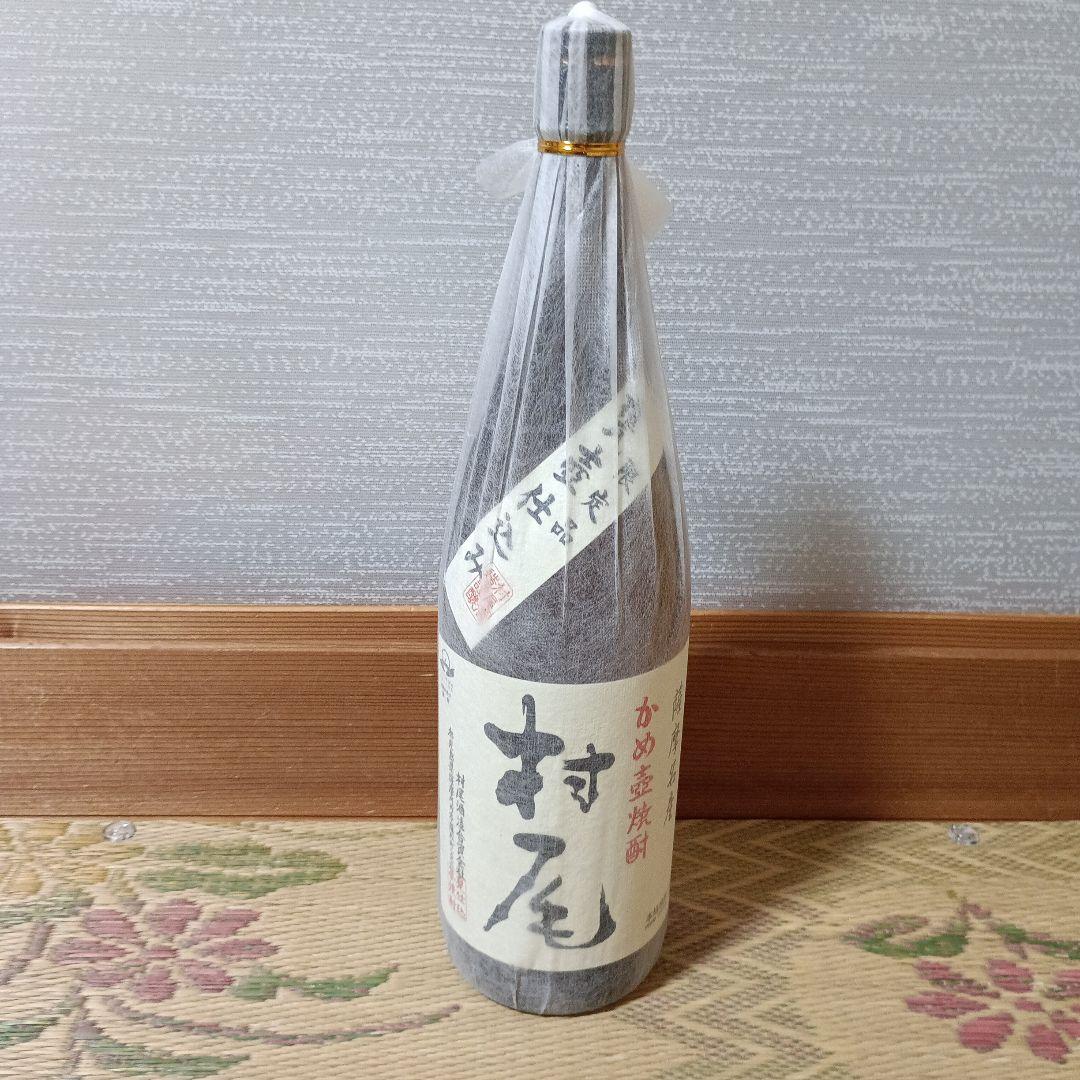村尾焼酎芋 村尾 1800ml 箱無し 村尾酒造 芋焼酎 大阪府限定発送 店頭受取可能