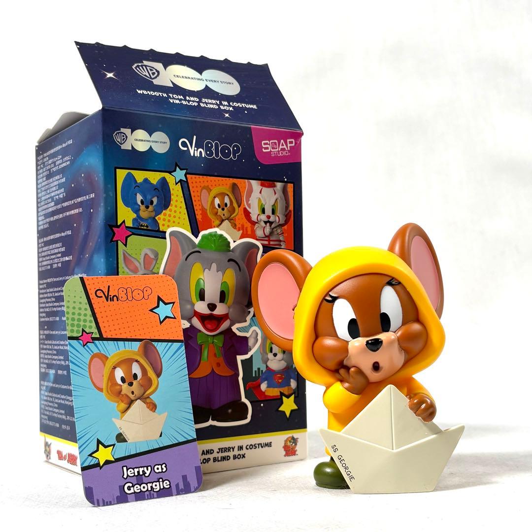 トムとジェリー ワーナーブラザーズ 100周年記念 フィギュア ジョージ
