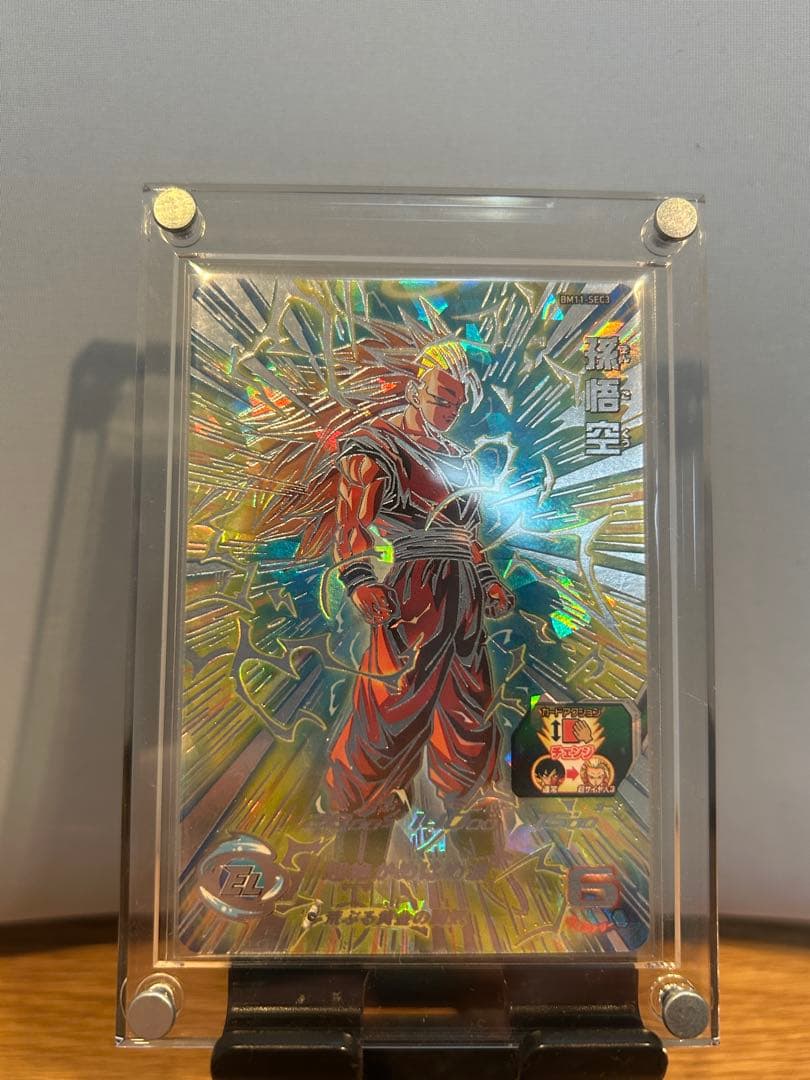 【美品】スーパードラゴンボールヒーローズ　bm11-sec3 孫悟空 美品 スーパードラゴンボールヒーローズ 孫悟空 BM11-SEC3 - メルカリ
