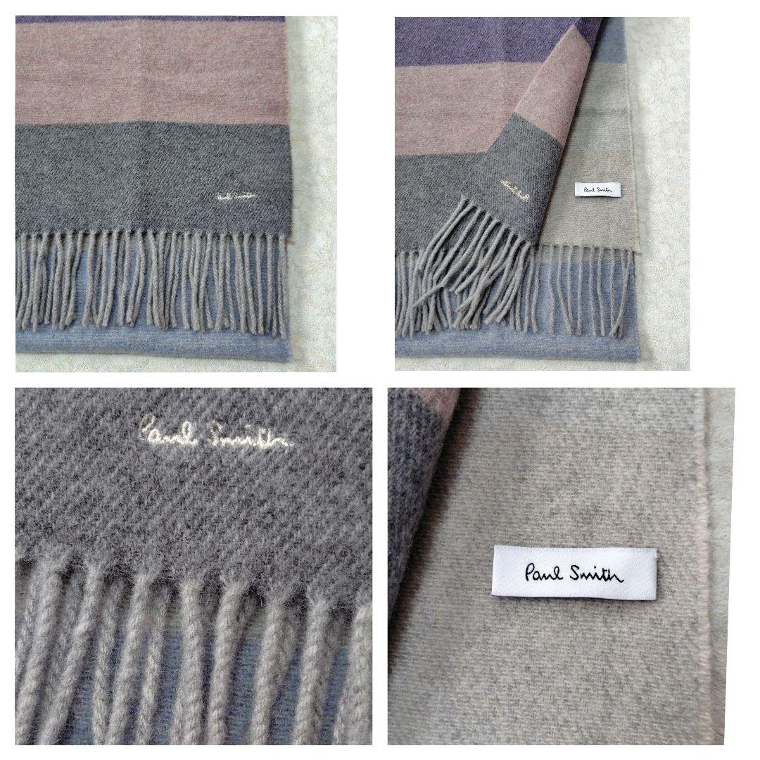 haruka様 リクエスト 2点 まとめ商品