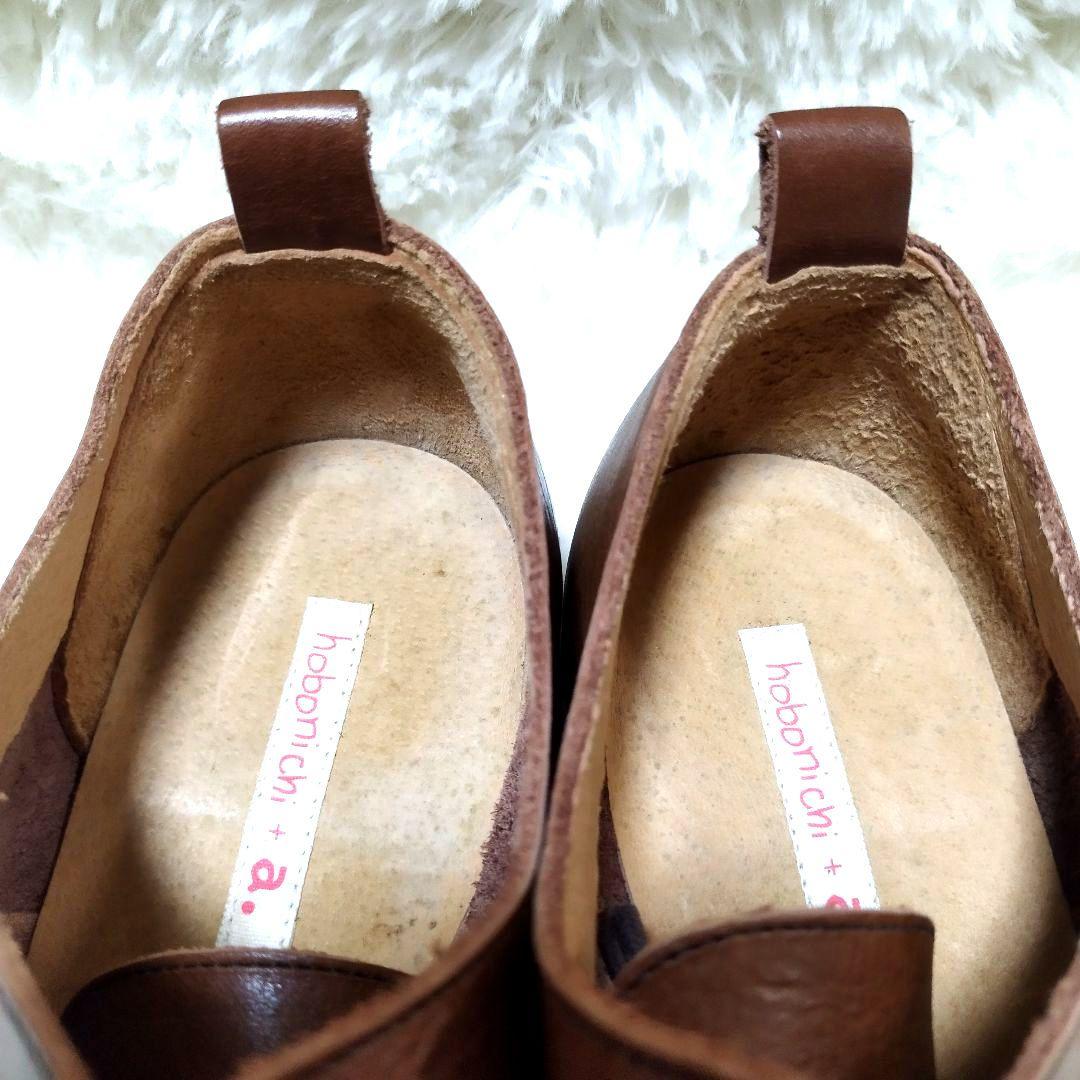 廃盤品】hobonichi+a 大橋歩 ホボニチ レースアップシューズ レザー