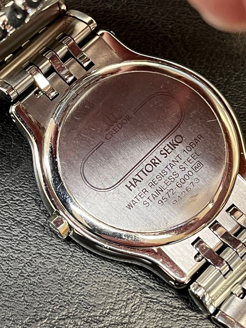 セイコークレドール　1989年4月　可動品　ref:9572-6000