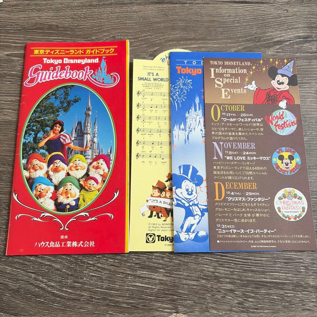 レア 1986年 東京ディズニーランド ガイドブック ショースケジュール