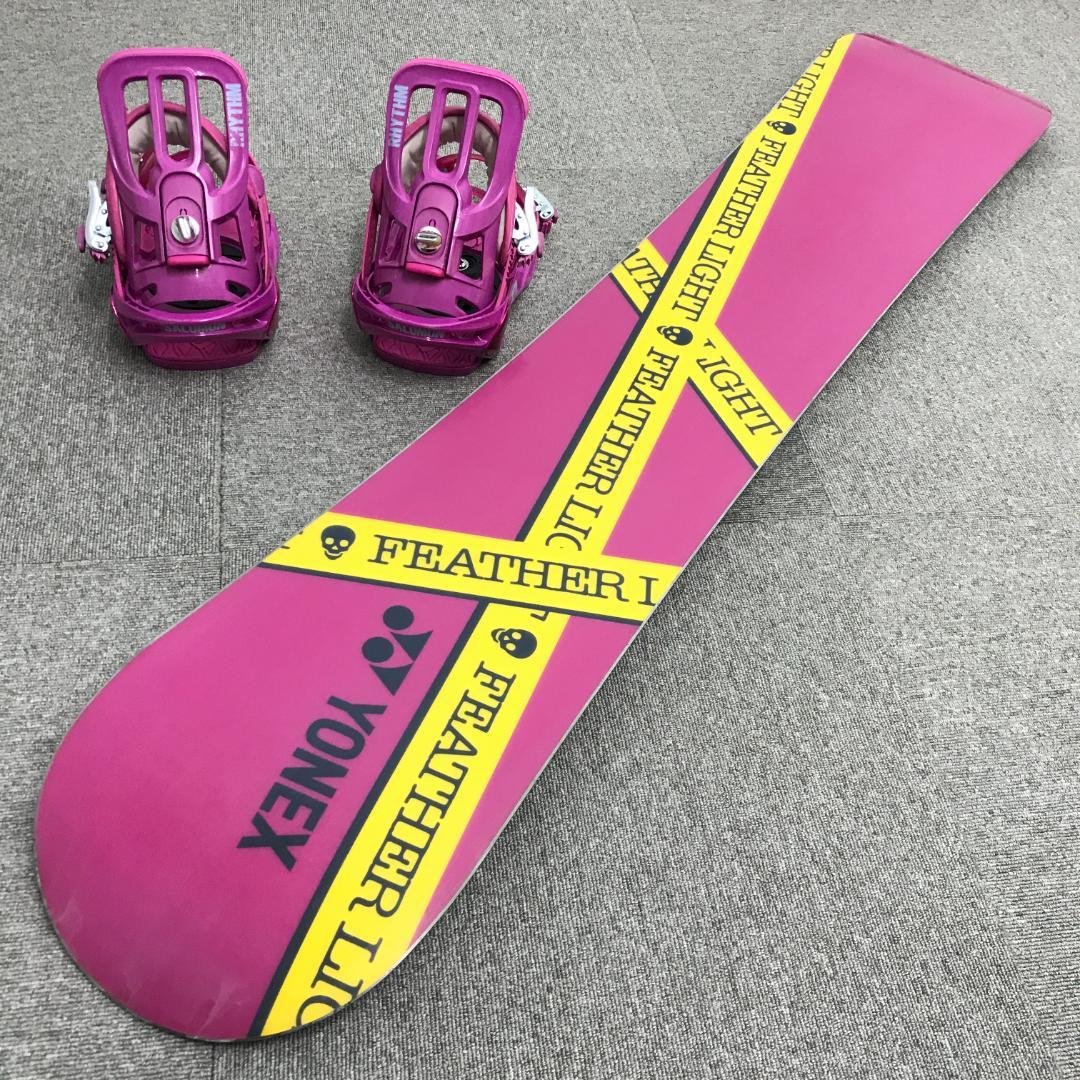 11万セット□WAX済□YONEX SALOMON ボード ビンディング - メルカリ
