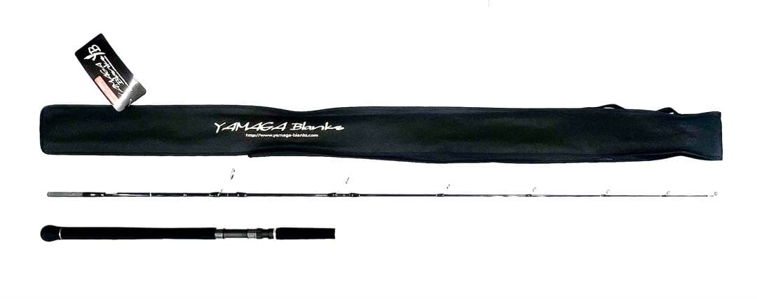 ☆新品・未使用☆ヤマガブランクス ブルースナイパー 70/2 廃番希少