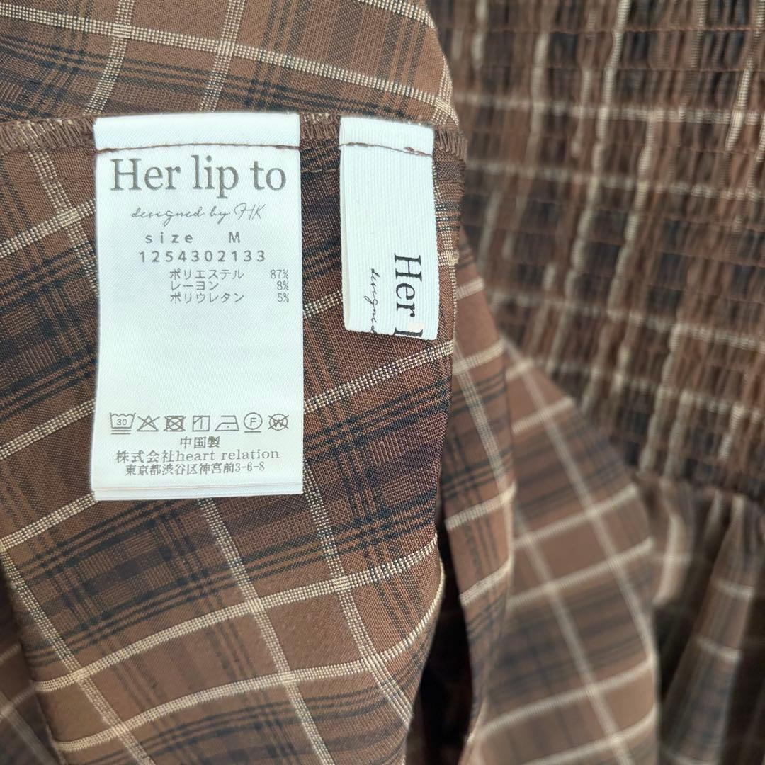 herlipto Checked Flared Peplum Top - メルカリ