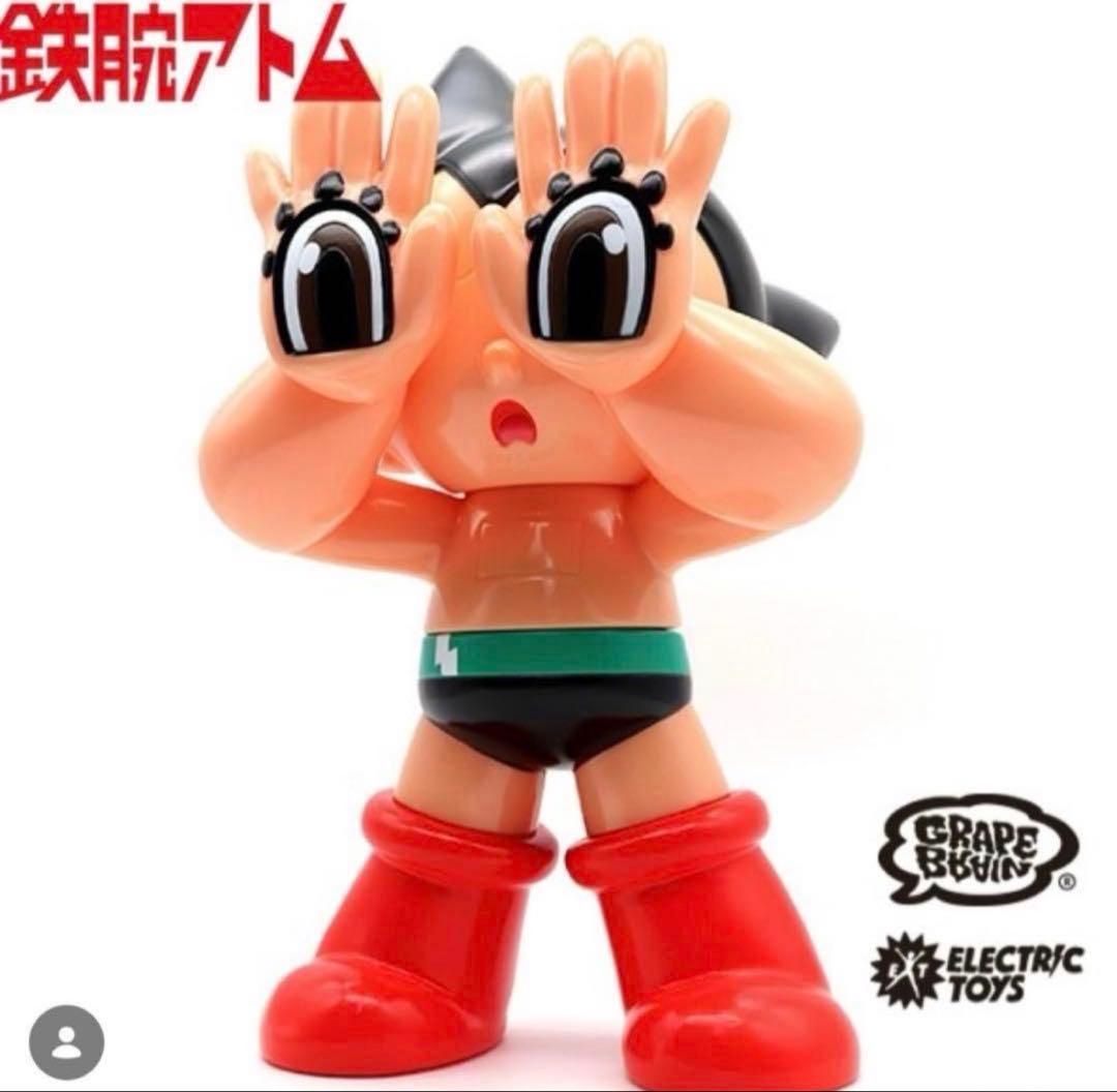 GRAPE BRAIN ELECTRIC TOYS 鉄腕アトム GRAPE BRAIN×ELECTRIC TOYS 