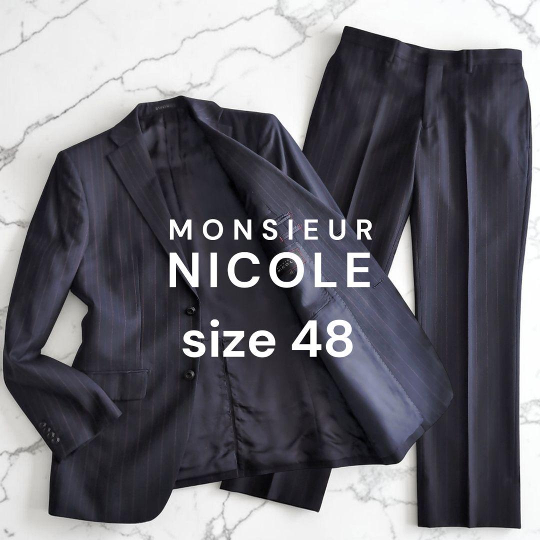 美品 ムッシュニコル ストライプ 秋冬 ビジネススーツ セットアップ 48