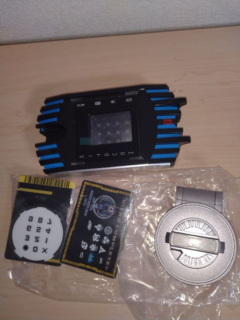 CSM風　ディエンド ケータッチ #csm ディケイドドライバーver.2関連 未使用CSM風 ディエンドケータッチ #csmディケイドドライバーver.2関連